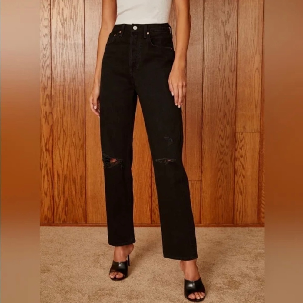 Aritiza Denim Forum - The Joni High Rise Loose